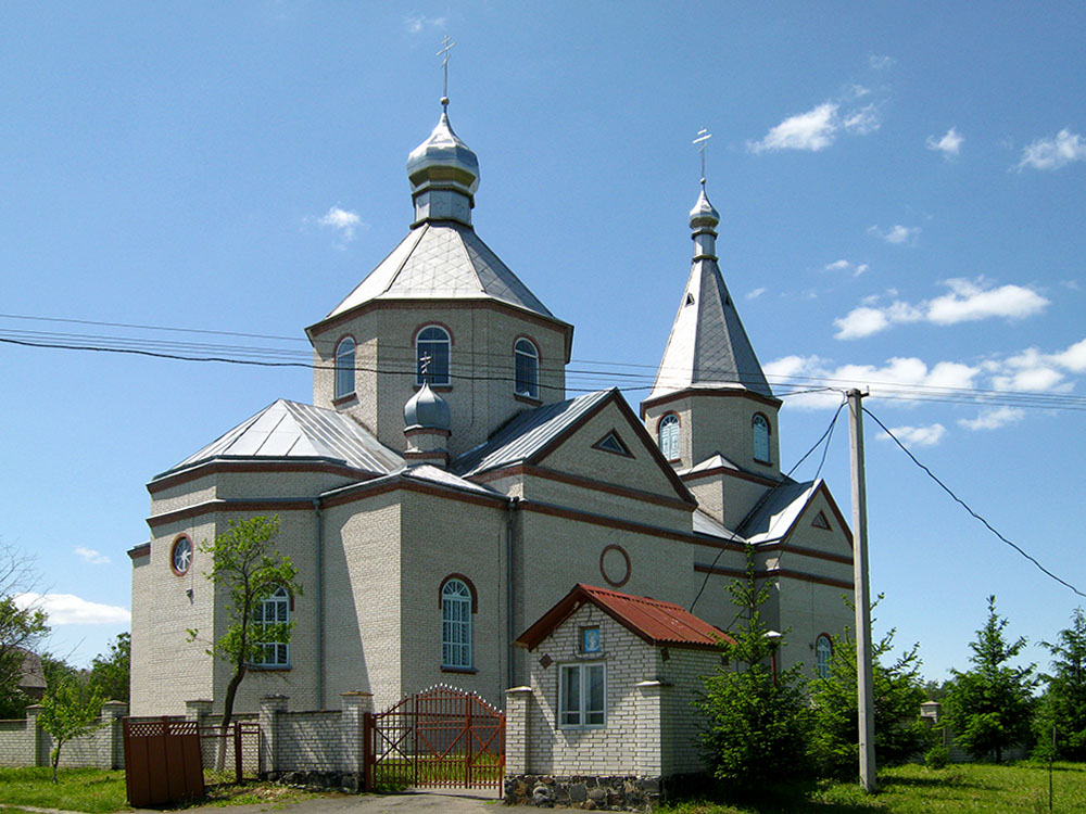 Мізоч